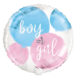 ballon-foil-45-cm-boy-or-girl